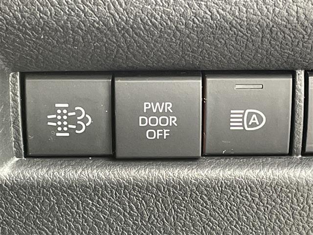 グランエース プレミアム　オプションブラックレザーシート　メーカーディスプレオーディオ　フルセグＴＶ　純正フリップダウンモニター　パノラミックビューモニター　デジタルインナーミラー　両側パワースライドドア　セーフティセンス（22枚目）