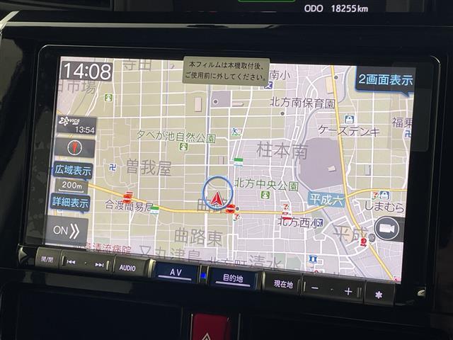 トール カスタムＧ　アルパイン９型ナビ　フルセグ　Ｂｌｕｅｔｏｏｔｈ　ＣＤ　ＤＶＤ　ＵＳＢ　ＨＤＭＩ　全周囲カメラ　両側電動スライドドア　スマートアシスト　衝突軽減　レーンキープアシスト　レーダークルーズコントロール（3枚目）