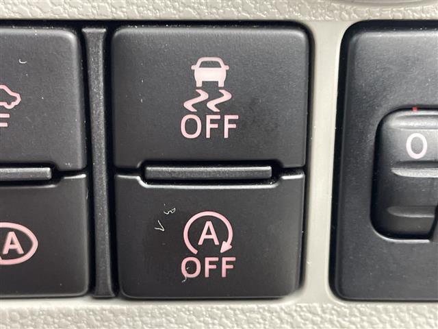 ミライース Ｘ　ＳＡＩＩＩ　純正ナビ　ＣＤ　ＤＶＤ　Ｂｌｕｅｔｏｏｔｈ　ＳＤ　フルセグ　スマートアシストＩＩＩ　衝突回避支援ブレーキ機能　車線逸脱警報機能　オートハイビーム　コーナーセンサー　電動格納ミラー　ＬＥＤヘッドライト（13枚目）