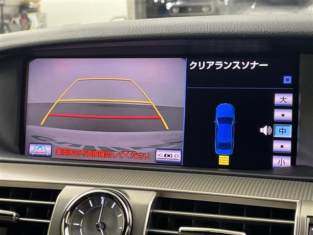 ＬＳ ＬＳ４６０　Ｆスポーツ　サンルーフ　ステアリングヒーター　レクサスプレミアムサウンドシステム　Ｆスポーツレザーシート　パワーシート　シートメモリー　シートヒーター　シートベンチレーション　パワーバックドア　エアサスペンション（5枚目）