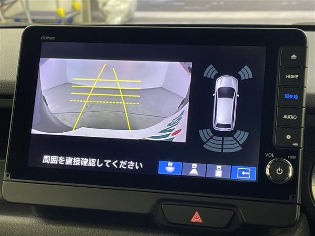 Ｎ－ＢＯＸカスタム コーディネートスタイル　両側パワスラ　純正９インチナビ　ＡｐｐｌｅＣａｒＰｌａｙ　ＡｎｄｒｏｉｄＡｕｔｏ　レザーシート　シートヒーター　レーダークルーズコントロール　レーンキープアシスト　先行車発信お知らせ機能　標識認識機能（3枚目）