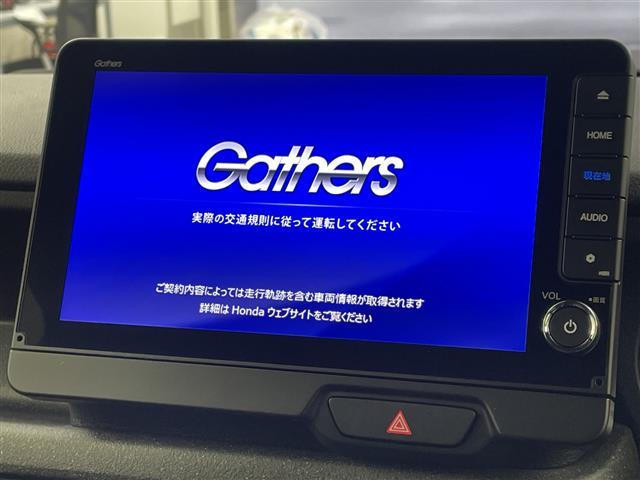 Ｎ－ＢＯＸカスタム コーディネートスタイル　両側パワスラ　純正９インチナビ　ＡｐｐｌｅＣａｒＰｌａｙ　ＡｎｄｒｏｉｄＡｕｔｏ　レザーシート　シートヒーター　レーダークルーズコントロール　レーンキープアシスト　先行車発信お知らせ機能　標識認識機能（42枚目）