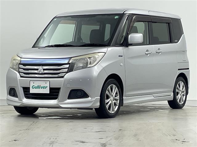 デリカＤ：２ ハイブリッドＳＸ　７型ナビ　Ｂｌｕｅｔｏｏｔｈ　パワースライドドア　ステアリングリモコン　ヘッドライトレベライザー　クルーズコントロール　シートヒーター　衝突被害軽減機能　横滑り防止装置　車線逸脱警報　スマートキー（29枚目）