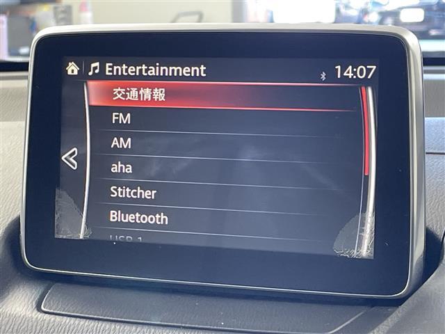 �C�������Ȃǂ�������\�L�ň��S�����񋟁I�����Њ�ɂ�钲���̌��ʁA�C�����ԂƔ��f���ꂽ�ԗ��͈ꕔ�X�܂������A�̔����s�Ȃ��Ă���܂���B����A�[�Ԏ��ɏC�������������ꍇ�ɂ͂��_��̉������ɉ����܂��B