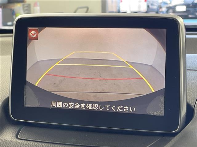 ���S�̑S�ԕۏؕt���I�i�������ۏ؁A���Y�Ԃ͔[�Ԍ�R�����A�A���Ԃ͔[�Ԍ�P�����̕ۏ؊��ԂƂȂ�܂��j�B���̑������ۏ؁i�L���j�����p�ӂ��Ă���܂��I�������ۏ؂�t�тł���ԗ��ɂ͏������������܂��B