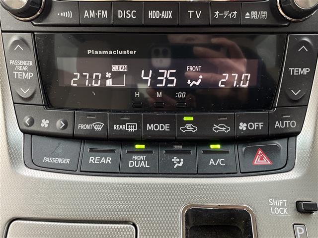 �K���X�R�[�e�B���O�A�i�r�Q�[�V�����A�d�s�b�ȂǁA���̑��̃p�[�c�̎��t�������ς���̂����k�������Ă���܂��I�I�N���}�̂��Ɖ��ł����C�����������I