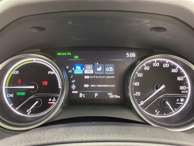 カムリ Gレザーパッケージ 純正オーディオ フルセグTV Bluetooth LEDヘッドライト オートライトオ オートマチックハイビーム レーダークルーズコントロール レーンキープアシスト シートヒーター 電子パーキング(29枚目)