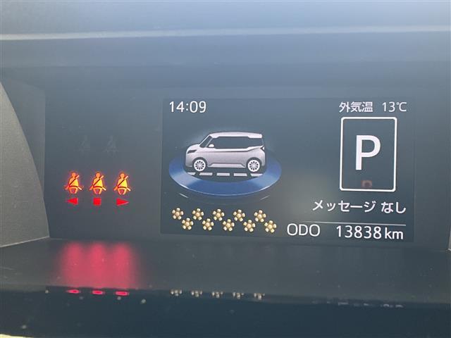 ルーミー カスタムＧ－Ｔ　純正９インチディスプレイＡｐｐｌｅＣａｒＰｌａｙ　ＡｎｄｒｏｉｄＡｕｔｏ　両側パワースライドドア　全周囲カメラ　ＬＥＤヘッドライト　前後ドラレコ　前席シートヒーター　レーダークルーズコントロール（11枚目）