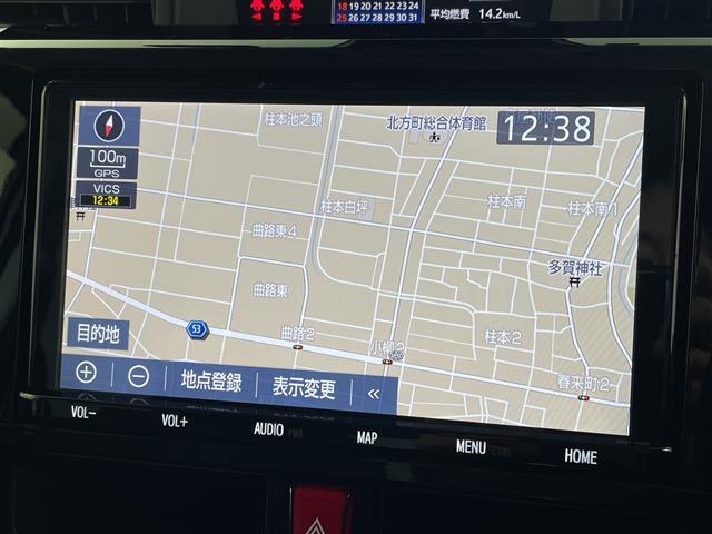 ���̓x�̓K���o�[�̍݌ɂ����������܂��āA�L��������܂��B