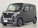 ハイブリッドＸＳターボ　／純正８インチナビ／ＣＤ／ＤＶＤ／Ｂｌｕｅｔｏｏｔｈ／ＳＤ／全周囲カメラ／両側パワースライドドア／衝突軽減システム／クルーズコントロール／シートヒーター／ドアバイザー／フロアマット／１５インチアルミ（32枚目）