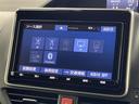 ノア ハイブリッドSi ダブルバイビーII 純正ナビ CD DVD USB Bluetooth フルセグ 純正後席モニター 両側電動ドア シートヒーター クルーズコントロール 衝突軽減ブレーキ レーンキープアシスト オートLEDヘッドライト(4枚目)
