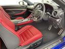 ＲＣ３００　Ｆスポーツ　純正ナビ　ＣＤ　ＤＶＤ　Ｂｌｕｅｔｏｏｔｈ　フルセグ　バックカメラ　ＬｅｘｕｓＳａｆｅｔｙＳｙｓｔｅｍ＋　ＥＴＣ　ステアリングヒーター　シートヒーター　ベンチレーション　レザーシート　パワーシート（22枚目）