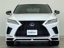 ＲＸ３００　Ｆスポーツ　純正１２．３型ナビ　パノラミックビューモニター　ＴＤＲエアロ　ＴＤＲマフラー　ＴＤＲパフォーマンスダンパー　赤革シート　三眼ライト　衝突軽減　レーンキープ　ヘッドアップディスプレイ　ＥＴＣ２．０（31枚目）