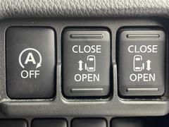 ◆【クルマのある生活に、もっと安心を。】ガリバーの保証は、走行距離が無制限！電球や消耗品、ナビ等のAftermarket品も保証対象。末永いカーライフに対応する充実した保証内容（保証期間によって保証内容は変わります。） 7