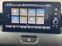 ◆【クルマのある生活に、もっと安心を。】ガリバーの保証は、走行距離が無制限！電球や消耗品、ナビ等のAftermarket品も保証対象。末永いカーライフに対応する充実した保証内容（保証期間によって保証内容は変わります。） 3