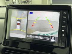 �¿��������ݾ��դ����ʢ���ʬ�ݾڡ��񻺼֤�Ǽ�ָ壳���͢���֤�Ǽ�ָ壱������ݾڴ��֤Ȥʤ�ޤ��ˡ�����¾Ĺ���ݾڡ�ͭ���ˤ⤴�Ѱդ��Ƥ���ޤ�����Ĺ���ݾڤ����ӤǤ����ξ�ˤϾ�郎�������ޤ��� 6