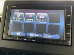 С롼פǤϼץ᡼׼ּ򤪼갷Ƥޤ󣴣Źޤκ߸ˤ椫餪ͤ˥ԥåΰƤޤ 4