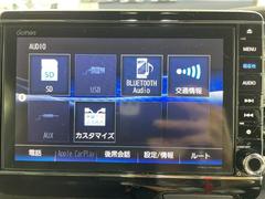 С롼פǤϼץ᡼׼ּ򤪼갷Ƥޤ󣴣Źޤκ߸ˤ椫餪ͤ˥ԥåΰƤޤ 4