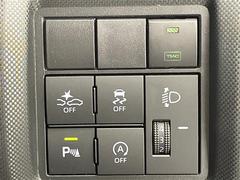 С롼פǤϼץ᡼׼ּ򤪼갷Ƥޤ󣴣Źޤκ߸ˤ椫餪ͤ˥ԥåΰƤޤ 4