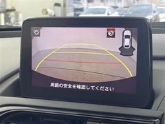 򢨤ʤɤäɽǰ¿󶡡ҴˤĴη̡֤ȽǤ줿ξϰŹޤԤʤäƤޤ졢Ǽֻ˽򤬤äˤϤβ˱ޤ 5