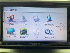 С롼פǤϼץ᡼׼ּ򤪼갷Ƥޤ󣴣Źޤκ߸ˤ椫餪ͤ˥ԥåΰƤޤ 4