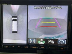 �����٤ϥ���С��κ߸ˤ���ĺ���ޤ��ơ�ͭ���񤦸�¤��ޤ��� 2