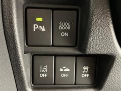 �����򢨤ʤɤ��ä���ɽ���ǰ¿����󶡡������Ҵ��ˤ��Ĵ���η�̡�������֤�Ƚ�Ǥ��줿��ξ�ϰ���Ź�ޤ�����������ԤʤäƤ���ޤ������졢Ǽ�ֻ��˽����򤬤��ä����ˤϤ�����β�����˱����ޤ��� 5