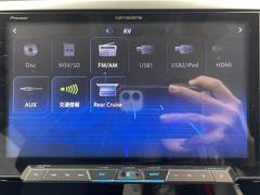 С롼פǤϼץ᡼׼ּ򤪼갷Ƥޤ󣴣Źޤκ߸ˤ椫餪ͤ˥ԥåΰƤޤ 4