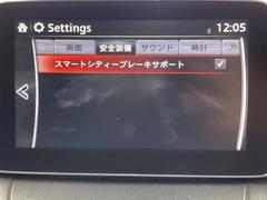 򢨤ʤɤäɽǰ¿󶡡ҴˤĴη̡֤ȽǤ줿ξϰŹޤԤʤäƤޤ졢Ǽֻ˽򤬤äˤϤβ˱ޤ 5