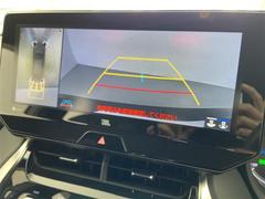 �����٤ϥ���С��κ߸ˤ���ĺ���ޤ��ơ�ͭ���񤦸�¤��ޤ��� 2