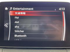 С롼פǤϼץ᡼׼ּ򤪼갷Ƥޤ󣴣Źޤκ߸ˤ椫餪ͤ˥ԥåΰƤޤ 4