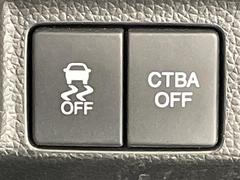 ����Ǽ�֤��ǽ�Ǥ�������Ÿ���Υ���С��ͥåȥ���ǡ��̳�ƻ���鲭��ޤǤɤ��Ǥ⤴Ǽ�ֲ�ǽ���Ǥ����ܺ٤Ϥ����ڤˤ��䤤��碌��������������ξ�����񤬤�����ޤ��� 7