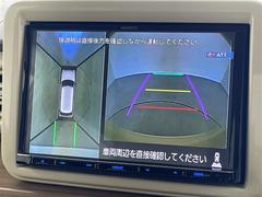 �����٤ϥ���С��κ߸ˤ���ĺ���ޤ��ơ�ͭ���񤦸�¤��ޤ��� 2