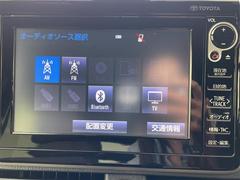 С롼פǤϼץ᡼׼ּ򤪼갷Ƥޤ󣴣Źޤκ߸ˤ椫餪ͤ˥ԥåΰƤޤ 4