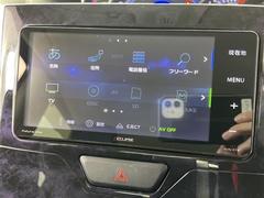 С롼פǤϼץ᡼׼ּ򤪼갷Ƥޤ󣴣Źޤκ߸ˤ椫餪ͤ˥ԥåΰƤޤ 4