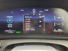 С롼פǤϼץ᡼׼ּ򤪼갷Ƥޤ󣴣Źޤκ߸ˤ椫餪ͤ˥ԥåΰƤޤ 4