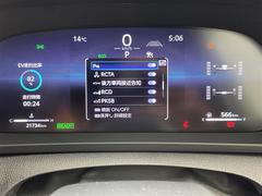 򢨤ʤɤäɽǰ¿󶡡ҴˤĴη̡֤ȽǤ줿ξϰŹޤԤʤäƤޤ졢Ǽֻ˽򤬤äˤϤβ˱ޤ 5