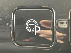 ����С����롼�פǤϼ��ץ᡼���������׼ּ�򤪼�갷�����Ƥ���ޤ��������󣴣���Ź�ޤκ߸ˤ��椫�餪���ͤ˥ԥå���ΰ������Ƥ��ޤ��� 4