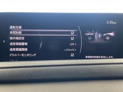 �����򢨤ʤɤ��ä���ɽ���ǰ¿����󶡡������Ҵ��ˤ��Ĵ���η�̡�������֤�Ƚ�Ǥ��줿��ξ�ϰ���Ź�ޤ�����������ԤʤäƤ���ޤ������졢Ǽ�ֻ��˽����򤬤��ä����ˤϤ�����β�����˱����ޤ��� 5