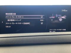 ����Ǽ�֤��ǽ�Ǥ�������Ÿ���Υ���С��ͥåȥ���ǡ��̳�ƻ���鲭��ޤǤɤ��Ǥ⤴Ǽ�ֲ�ǽ���Ǥ����ܺ٤Ϥ����ڤˤ��䤤��碌��������������ξ�����񤬤�����ޤ��� 7