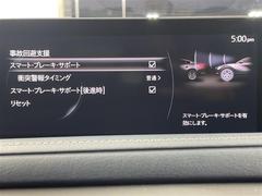 �¿��������ݾ��դ����ʢ���ʬ�ݾڡ��񻺼֤�Ǽ�ָ壳���͢���֤�Ǽ�ָ壱������ݾڴ��֤Ȥʤ�ޤ��ˡ�����¾Ĺ���ݾڡ�ͭ���ˤ⤴�Ѱդ��Ƥ���ޤ�����Ĺ���ݾڤ����ӤǤ����ξ�ˤϾ�郎�������ޤ��� 6