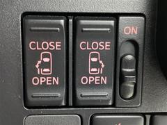 ����Ǽ�֤��ǽ�Ǥ�������Ÿ���Υ���С��ͥåȥ���ǡ��̳�ƻ���鲭��ޤǤɤ��Ǥ⤴Ǽ�ֲ�ǽ���Ǥ����ܺ٤Ϥ����ڤˤ��䤤��碌��������������ξ�����񤬤�����ޤ��� 7