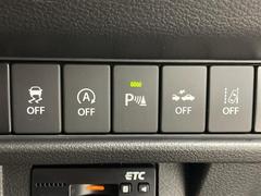 Ǽ֤ǽǤŸΥСͥåȥǡ̳ƻ鲭ޤǤɤǤ⤴ǼֲǽǤܺ٤Ϥڤˤ䤤碌ξ񤬤ޤ 7