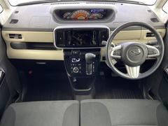 �����٤ϥ���С��κ߸ˤ���ĺ���ޤ��ơ�ͭ���񤦸�¤��ޤ��� 2