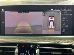 �������Ѥ���ξ���֡������Τ���ǧ�ʤɡ������ڤˤ��䤤��碌�������ڣ��������ݣ��������ݣ���������̵�����áˡۢ� 3