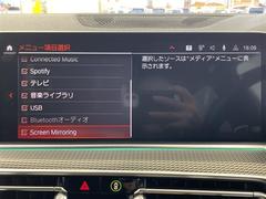 �������Ѥ���ξ���֡������Τ���ǧ�ʤɡ������ڤˤ��䤤��碌�������ڣ��������ݣ��������ݣ���������̵�����áˡۢ� 5