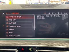 �������Ѥ���ξ���֡������Τ���ǧ�ʤɡ������ڤˤ��䤤��碌�������ڣ��������ݣ��������ݣ���������̵�����áˡۢ� 6