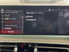 �������Ѥ���ξ���֡������Τ���ǧ�ʤɡ������ڤˤ��䤤��碌�������ڣ��������ݣ��������ݣ���������̵�����áˡۢ� 7