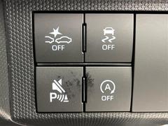 ����Ǽ�֤��ǽ�Ǥ�������Ÿ���Υ���С��ͥåȥ���ǡ��̳�ƻ���鲭��ޤǤɤ��Ǥ⤴Ǽ�ֲ�ǽ���Ǥ����ܺ٤Ϥ����ڤˤ��䤤��碌��������������ξ�����񤬤�����ޤ��� 7