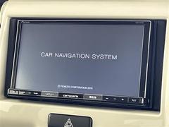 �����٤ϥ���С��κ߸ˤ���ĺ���ޤ��ơ�ͭ���񤦸�¤��ޤ��� 2